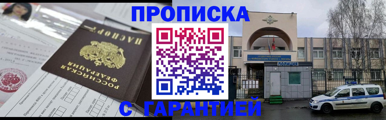 форма 3 в Кохме